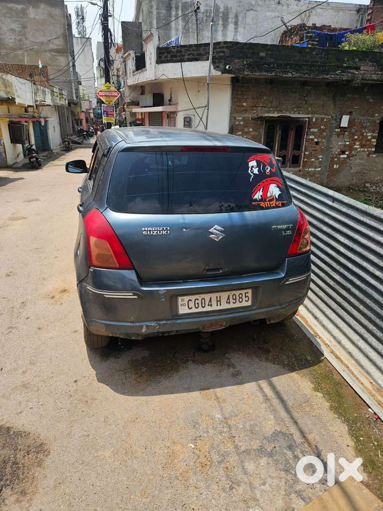 2006 Maruti Swift Lxi