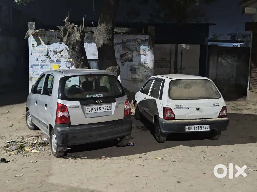 Hyundai Santro 2004 Petrol 750000 Km Driven