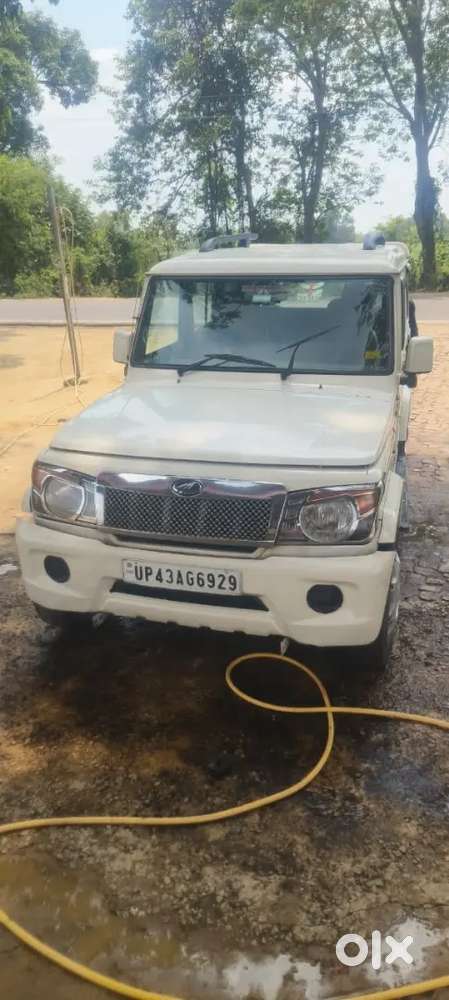 Gadi Me Koi Kami Nahi Hai