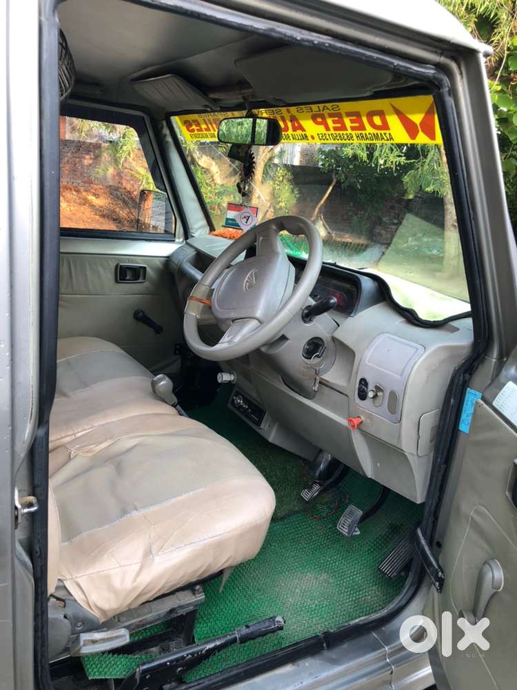 Mahindra Bolero 2.5 Lx 2013