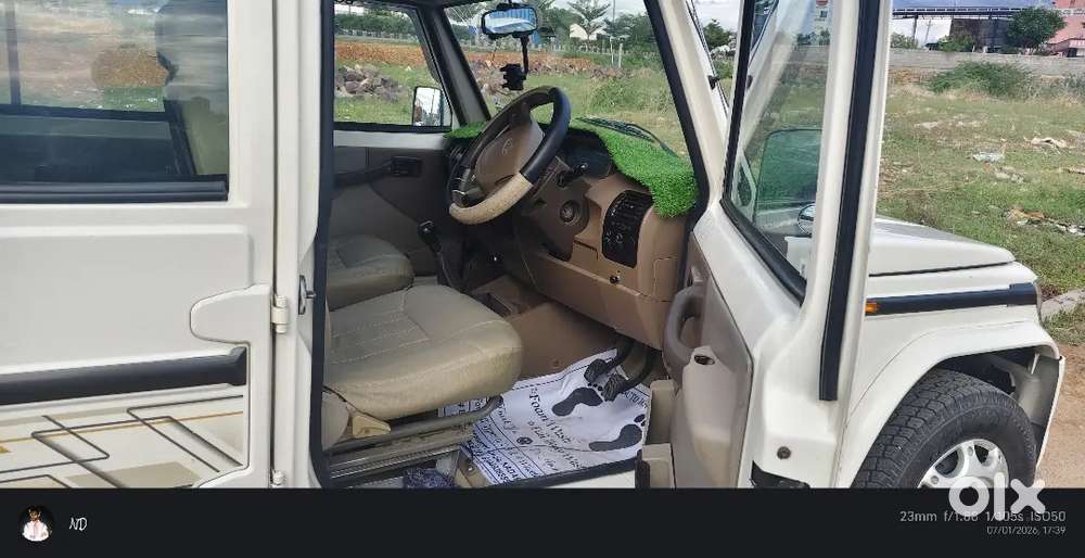 Mahindra Bolero 2017