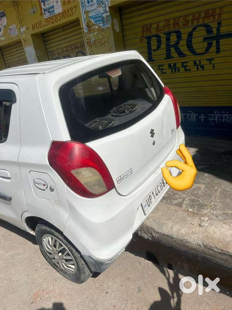 Puri Gadi Ok Hai Lene Wale Hi Sms Kre