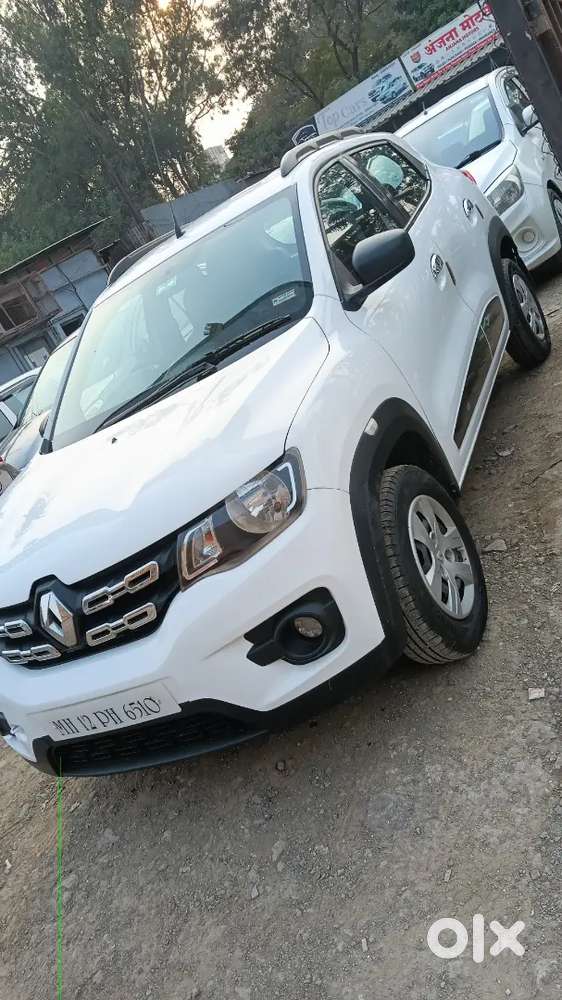 Nagpur Transfer