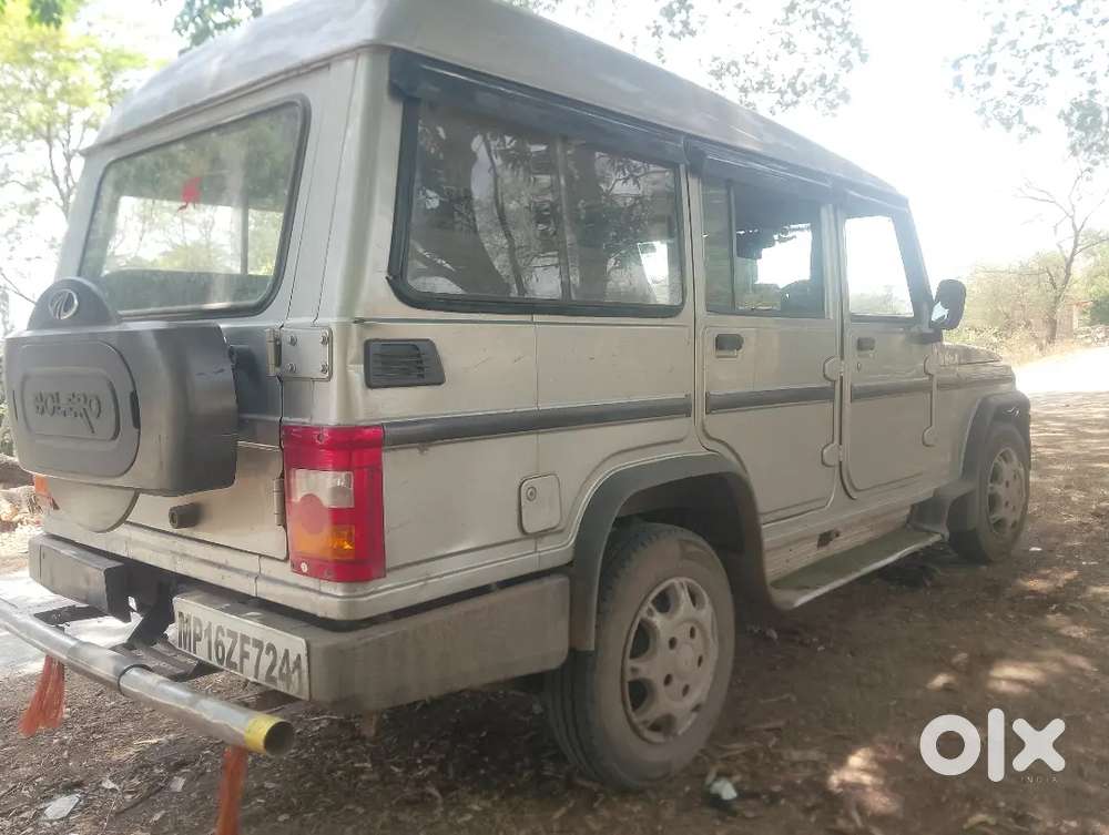 लेने वाले ही संपर्क करे