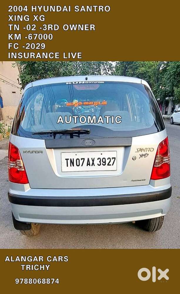 Hyundai Santro Xing Xg At Erlx Euro Ii, 2004, Petrol