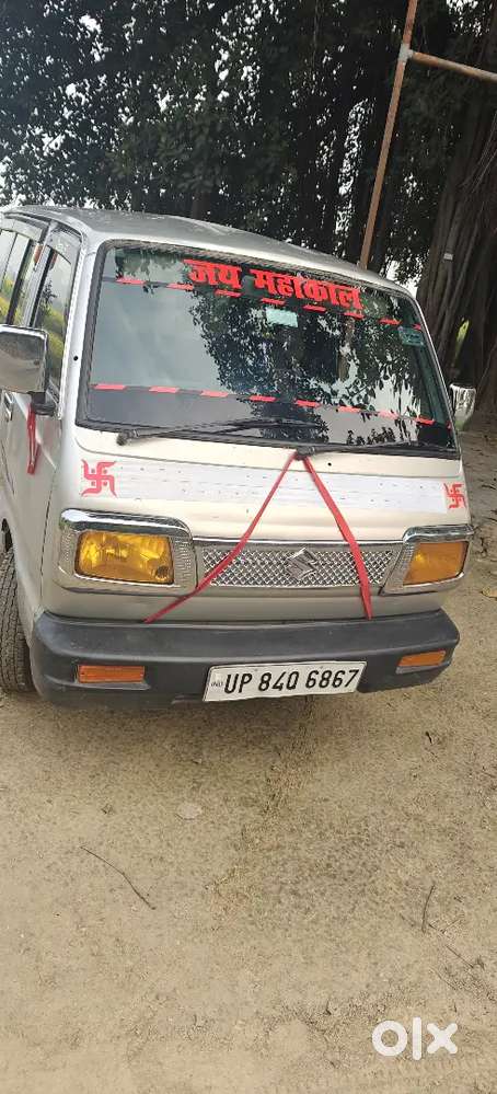 All Pepar Complete Hai Urgent Sell Karna Hai  Money Prablem Hai
