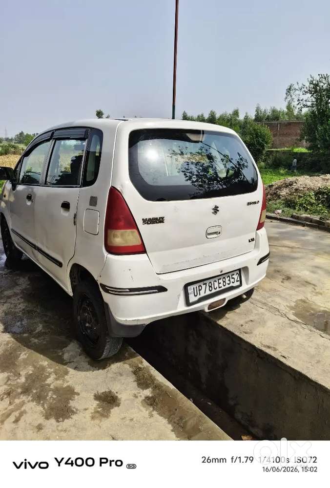 गाड़ी ओके है कोई काम नहीं है