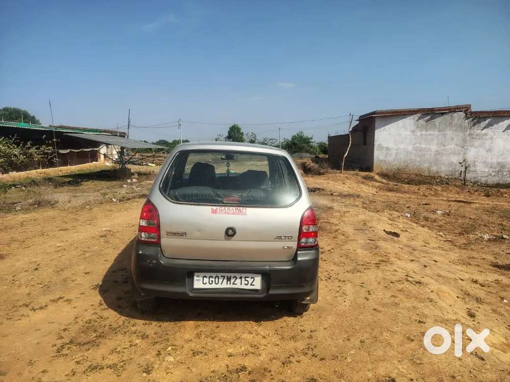 New Condition Me H Officer Ki Gadi H