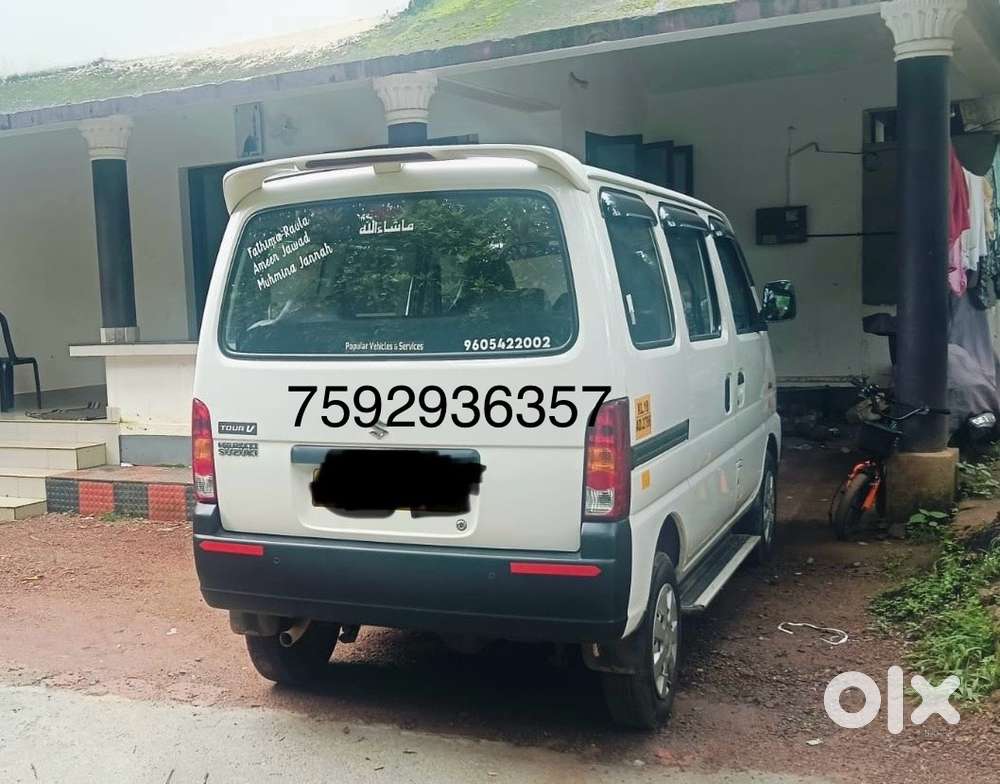 Maruti Suzuki Eeco 2023