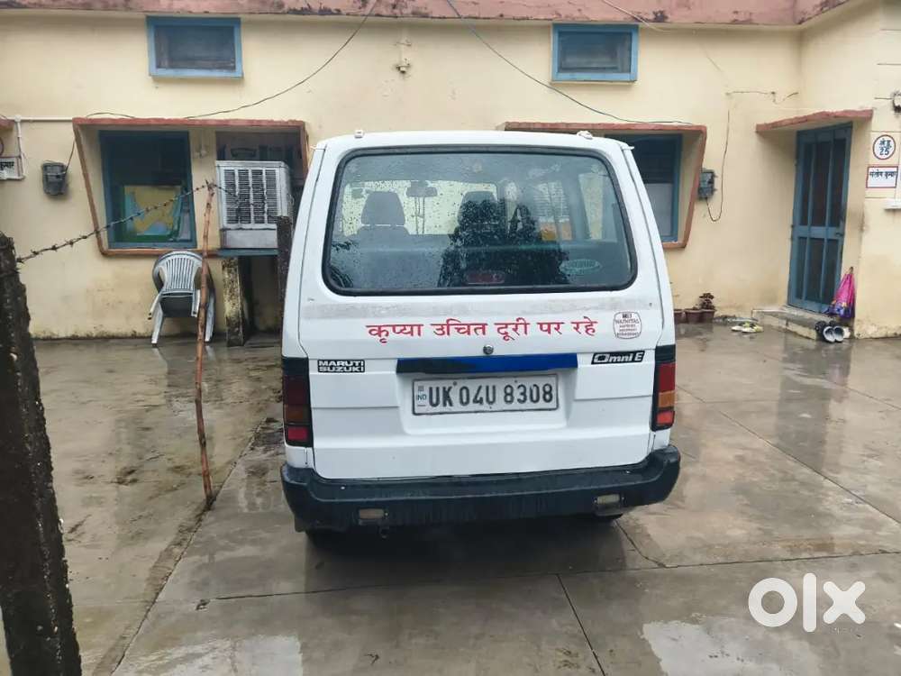 Maruti Suzuki Omni 2016