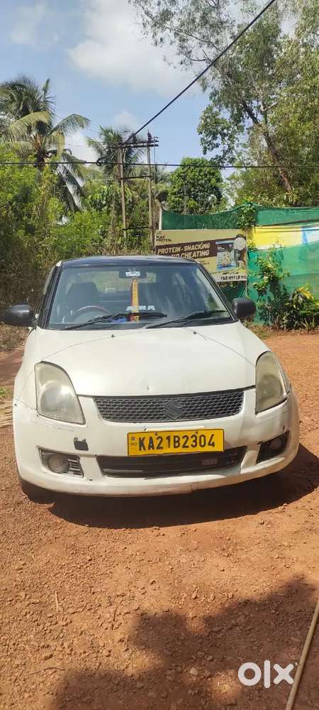 Maruti Suzuki  2015 Diesel 235 Km Driven