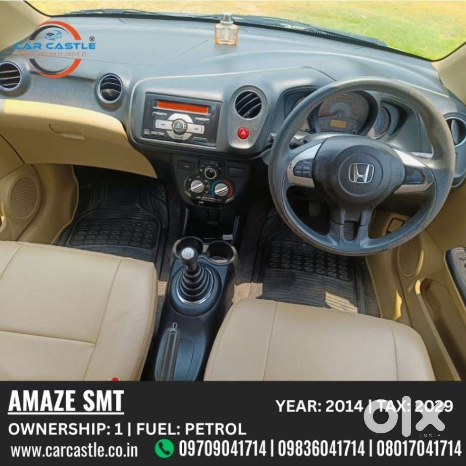 Honda Amaze S 1.2 Petrol Mt, 2014, Petrol