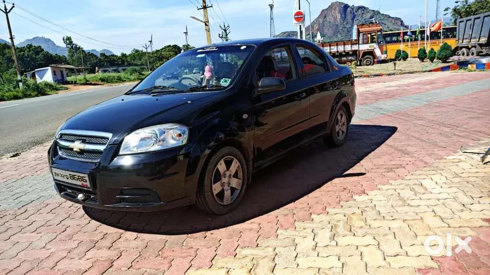 Car For Sell