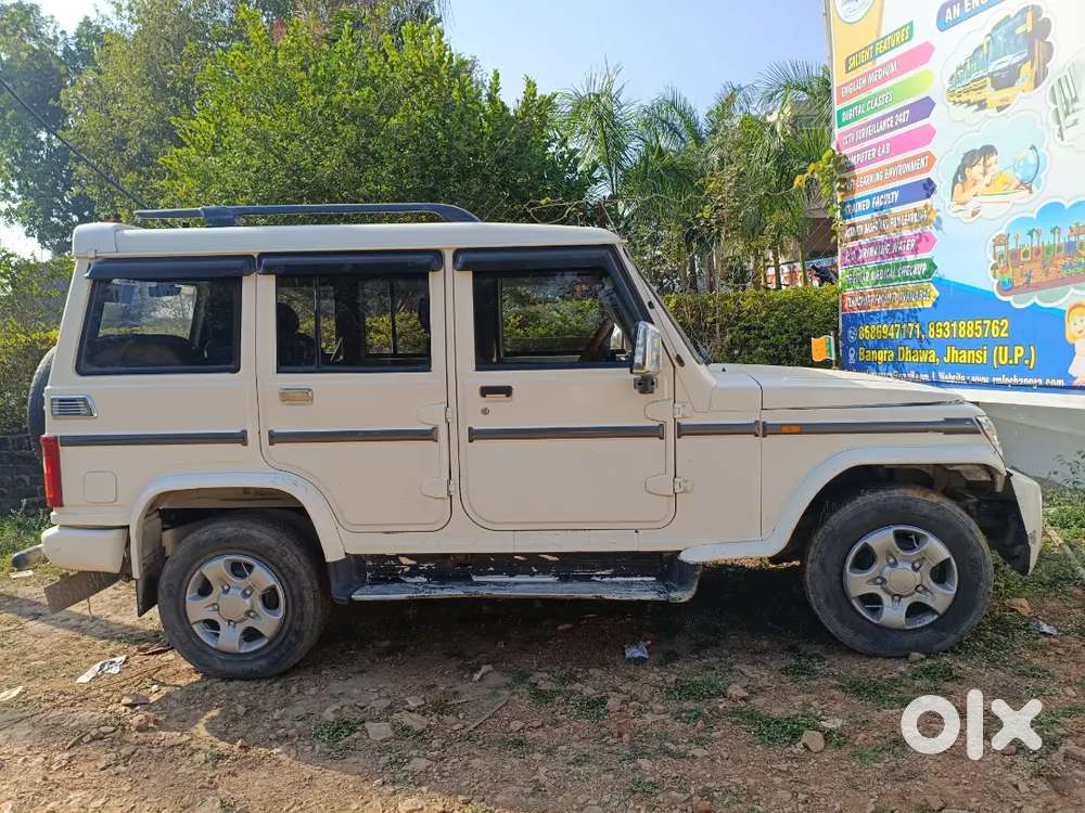Mahindra Bolero 2015 Good Condition