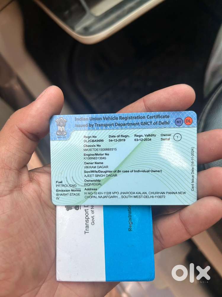Maruti Suzuki Celerio 2019