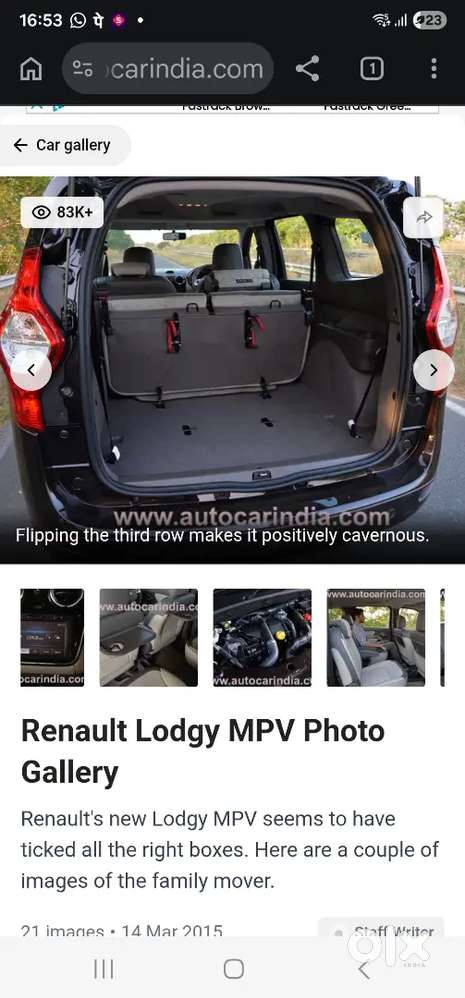Renault Lodgy Diesel 2017
