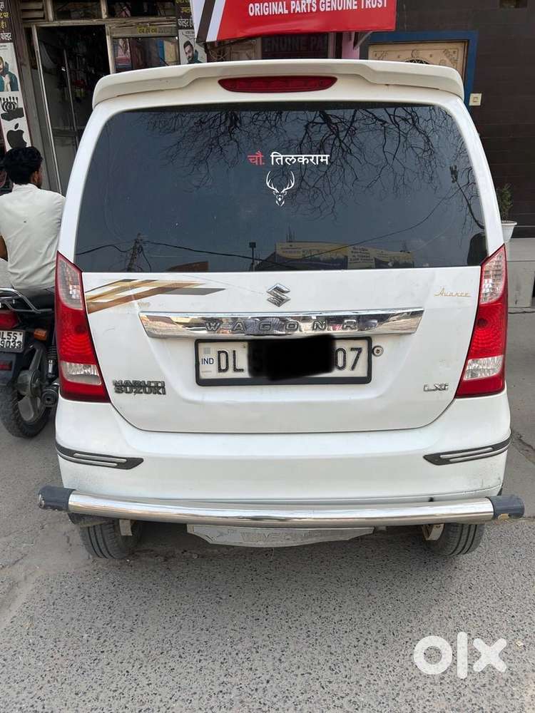 Maruti Suzuki Wagon R 2016
