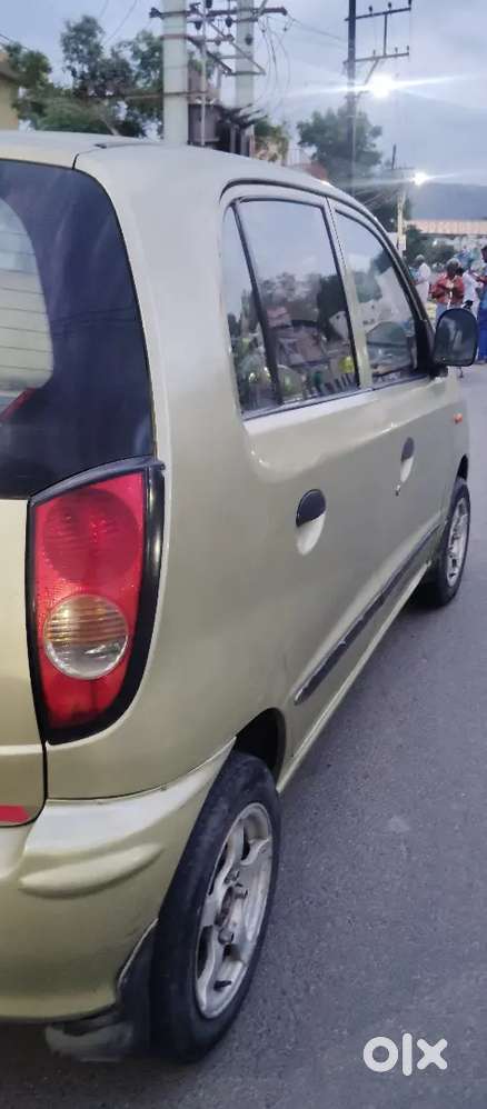 Very Very Good Condition