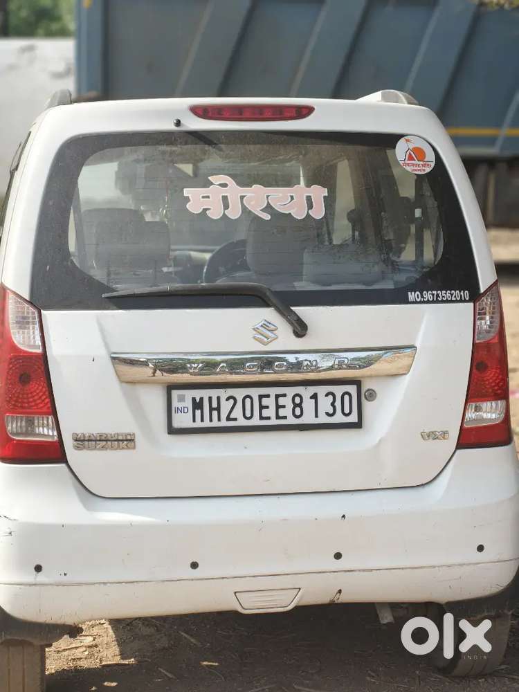 Maruti Suzuki Wagon Vxi  2017 Petrol Well Maintained