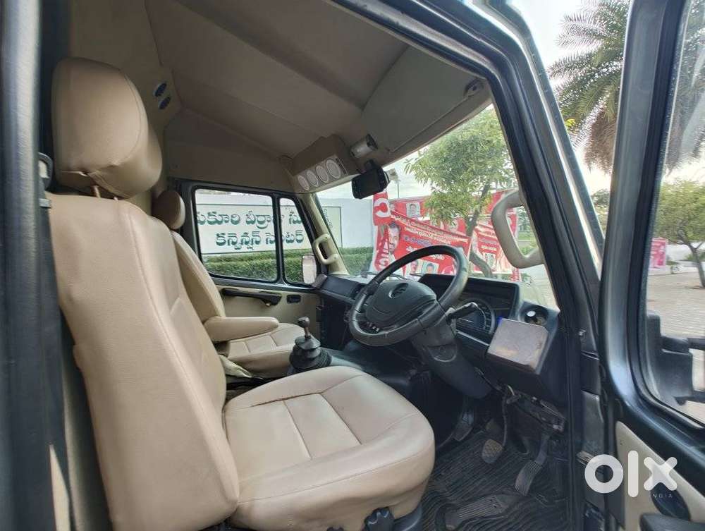 Force Motors Force One