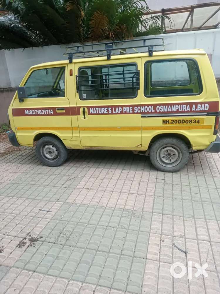 Maruti Suzuki Omni 2016 Petrol 40000 Km Driven