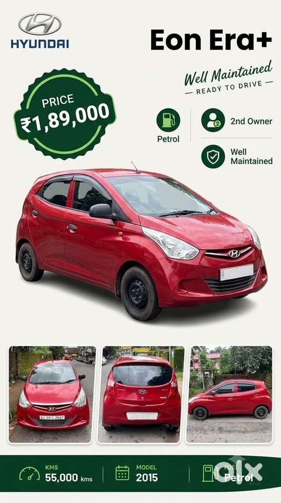 Hyundai Eon Petrol Era 2015