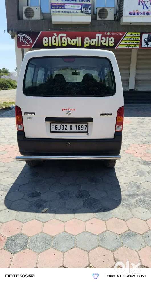 Maruti Suzuki Eeco 2020