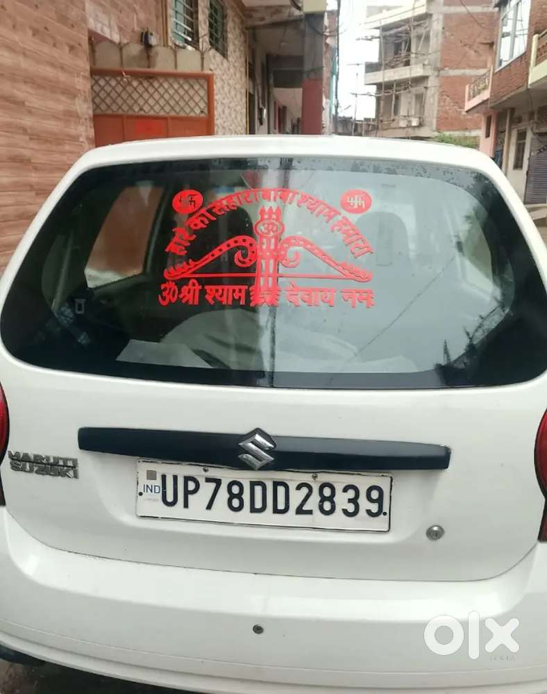 Maruti Suzuki 1000 2013 2nd Owner