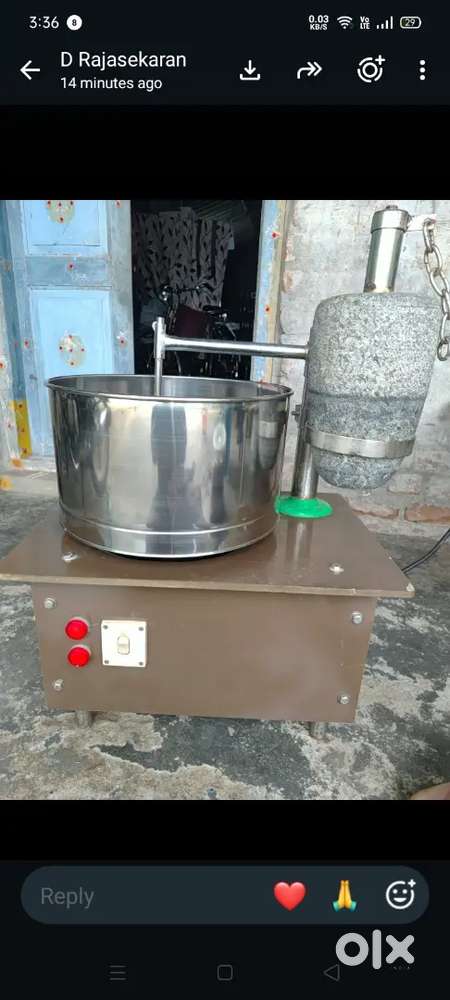 Wet grinder