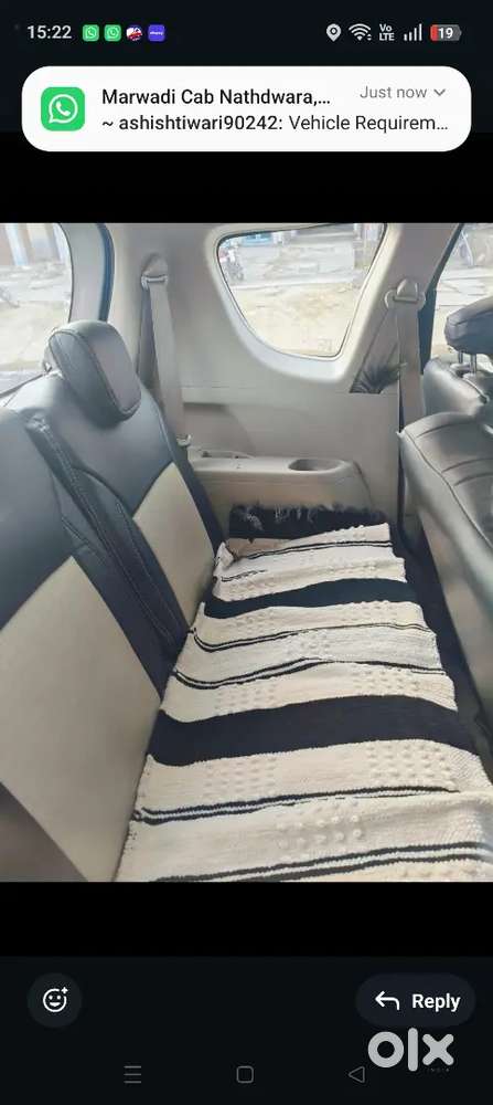 Maruti Suzuki Ertiga 2017