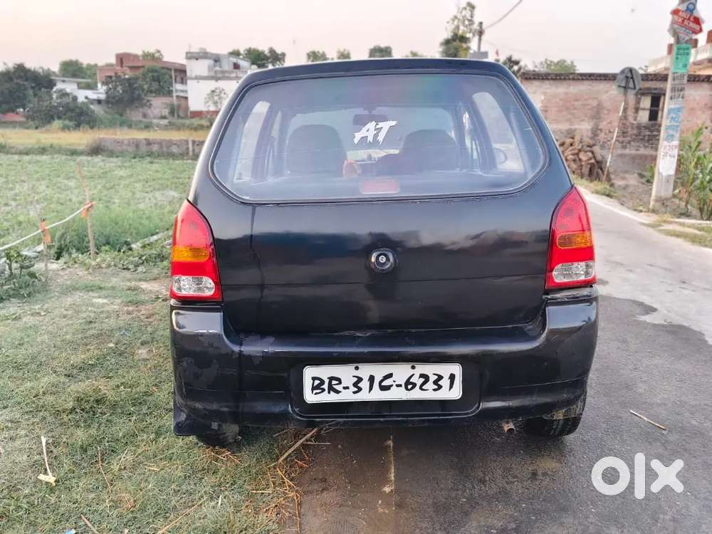 Masoom Alam Shreeri Nagar
