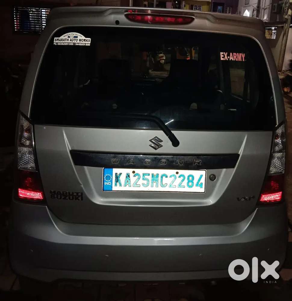 Maruti Suzuki Wagon R 2018