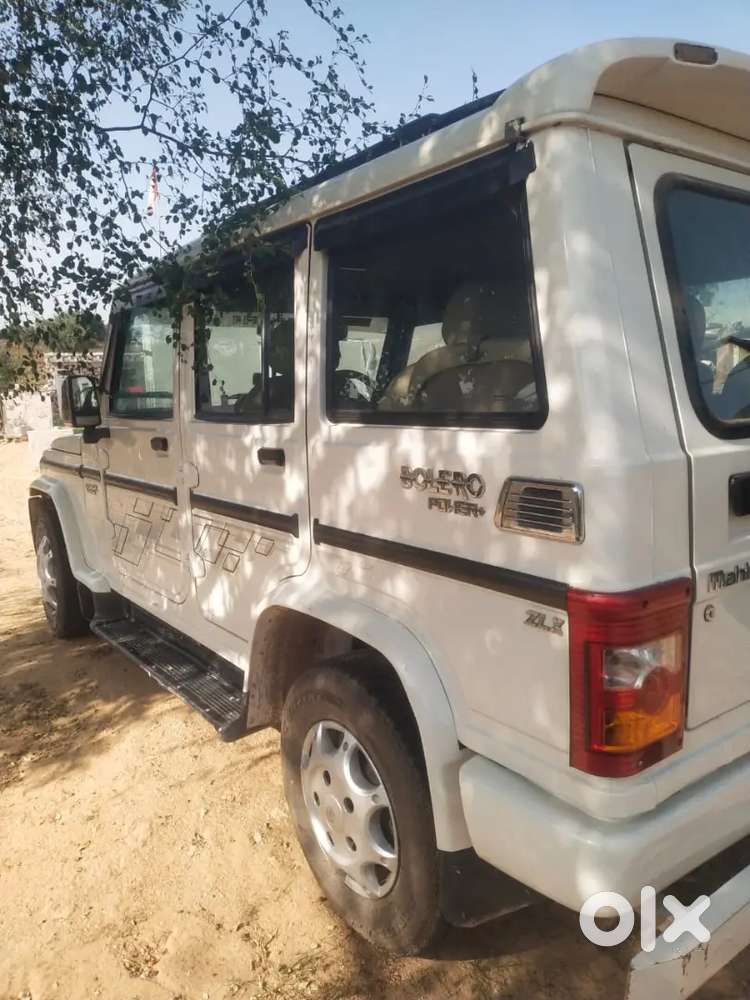 Bolero Power Plus
