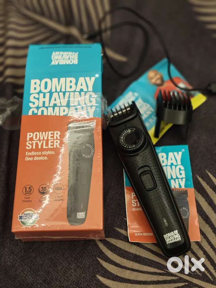 Brand Power Styler Trimmer (Unused / Open Box)