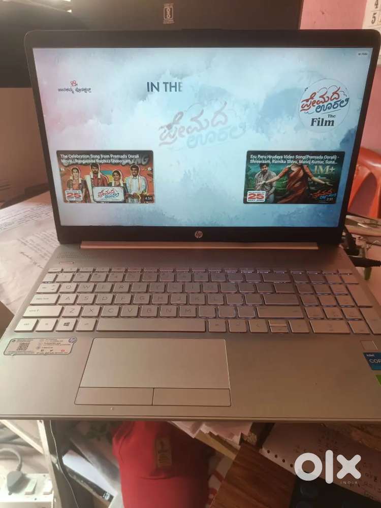 URGENT SALE, HP15SDU3XXX