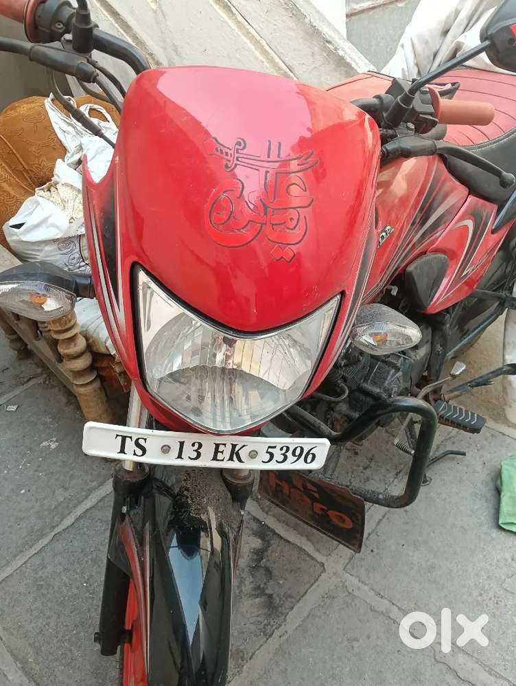 Urjunt Sale Hum Logo Ladies Hai Gadi Bhai Ki Hai