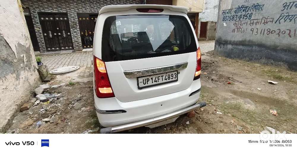 2016 Maruti Suzuki Wagon R Lxi Cng