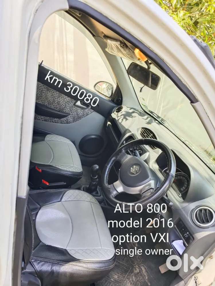 Maruti Suzuki Alto 2016