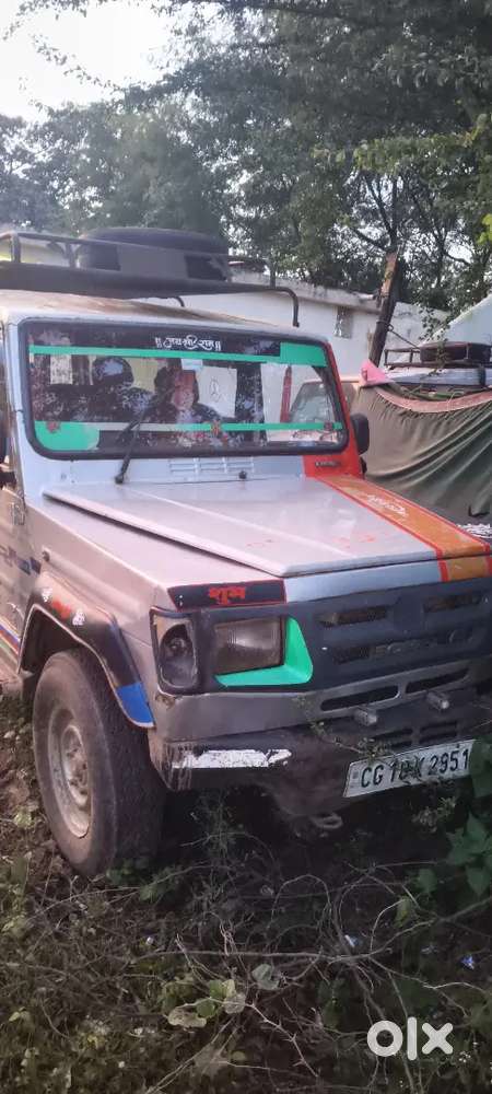 2015 Force Motors Trax Cruiser