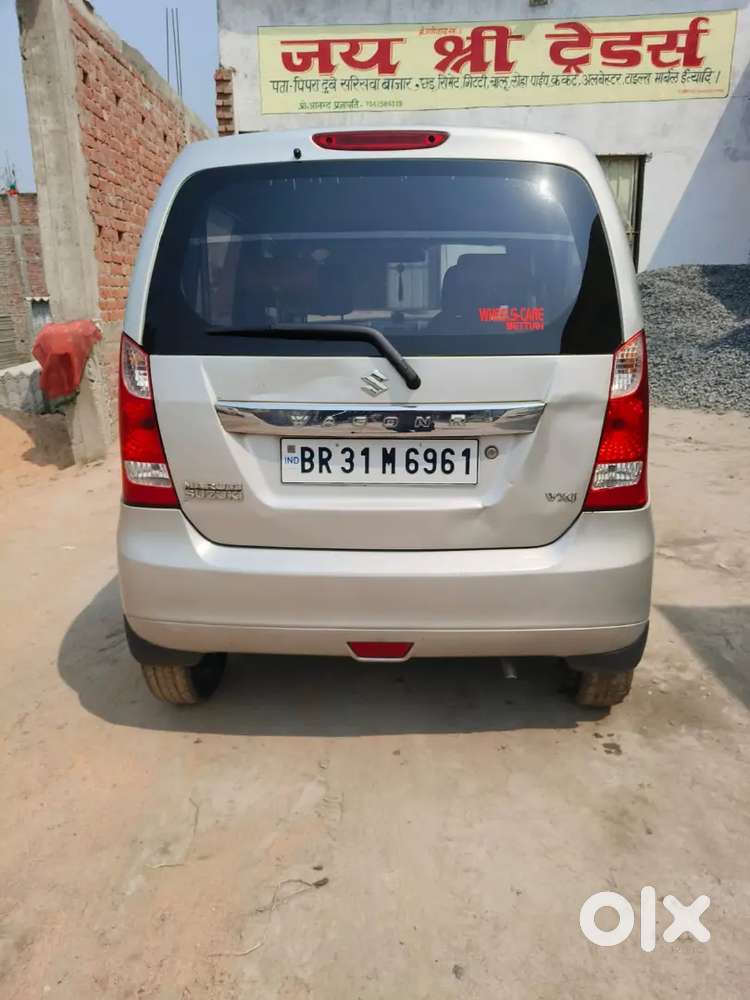 Maruti Suzuki Wagon R 2013 Petrol 73800 Km Driven