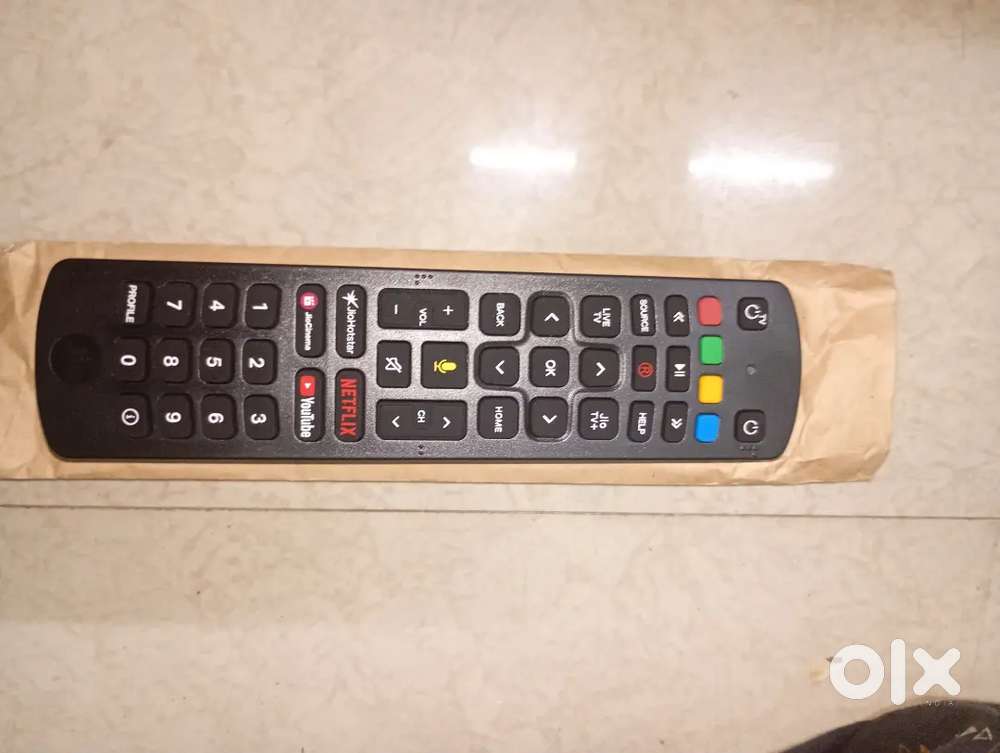 Jio internet access service