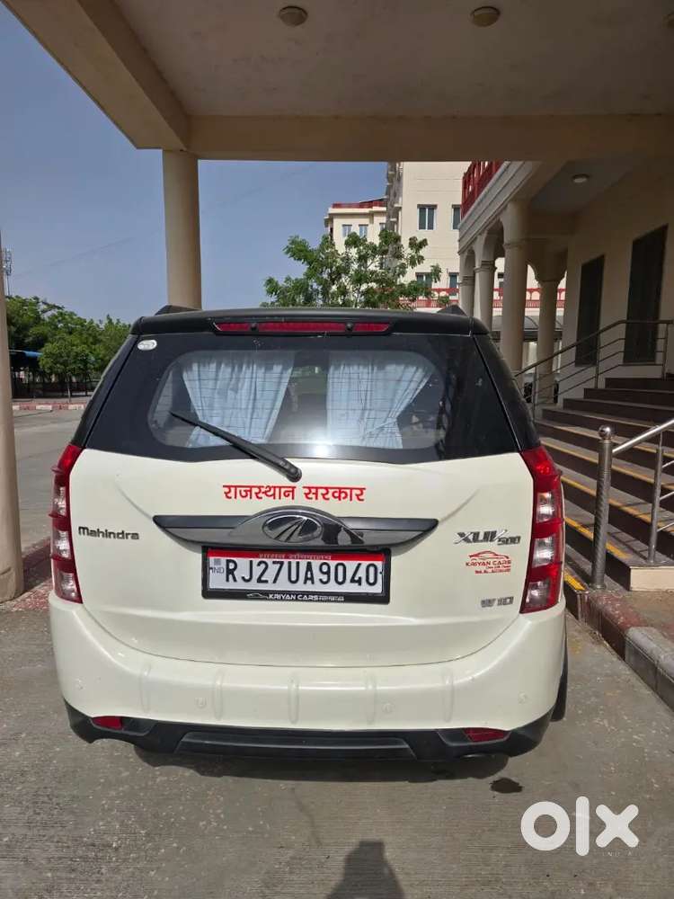 New Car Purchase