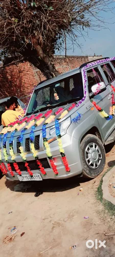 Khanpur Deha  Jaroori Bechna He