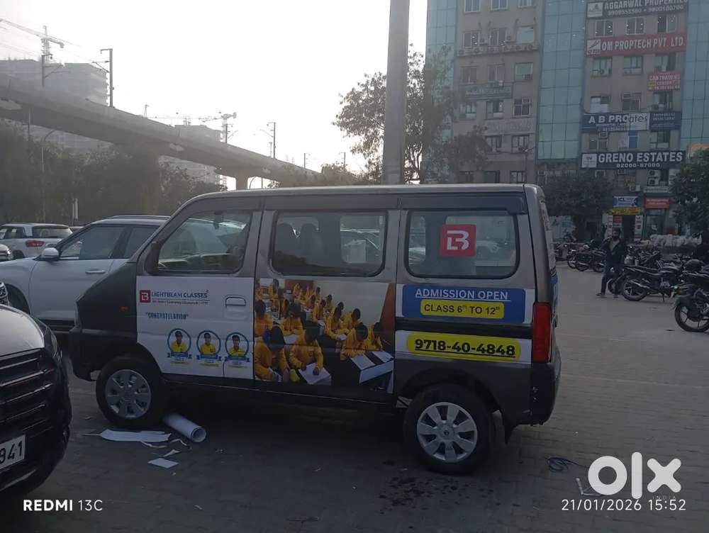 Maruti Suzuki Eeco 2013 Petrol 75000 Km Driven