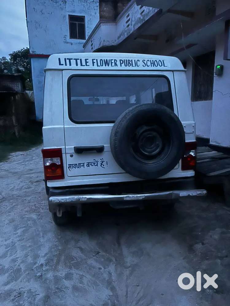 Gadi Full Condition Me Hai Koi Kaam Nhi H Engine Body 4 Tyre New Hai