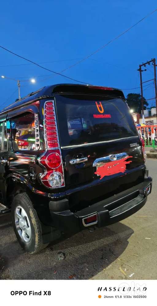 Classic Dark Black