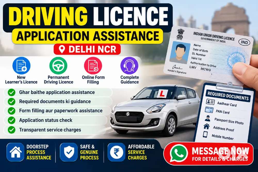 New Driving Licence Assistance &ndash; Delhi NCR