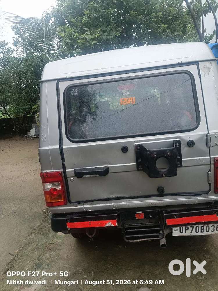 Mahindra Bolero Plus 2011
