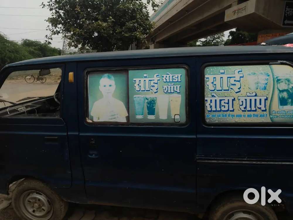 सोडा की गाड़ी किसी को किसी को बिजनेस करना हूं तो कर सकता है