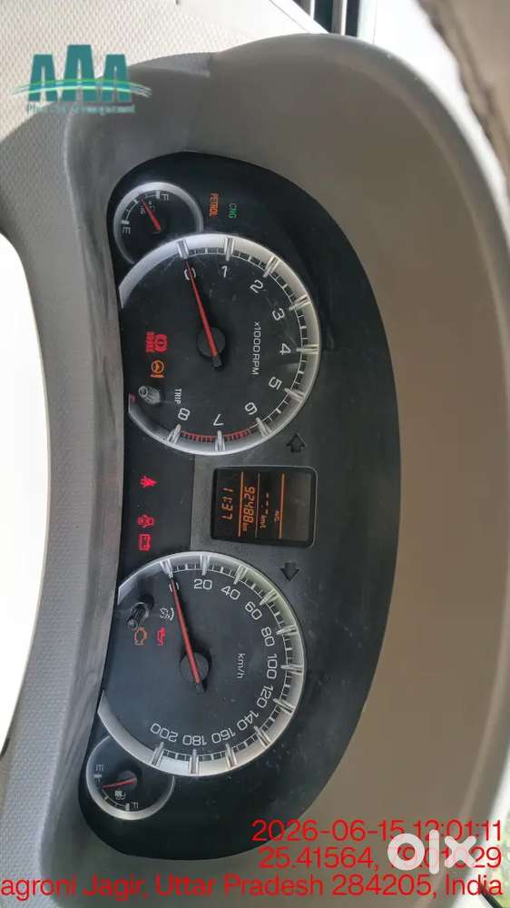 Maruti Suzuki Ertiga 2018
